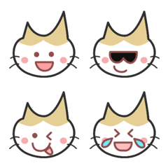 Peko's cat58