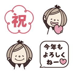 Cute Girl's Celebration Emoji / Resale