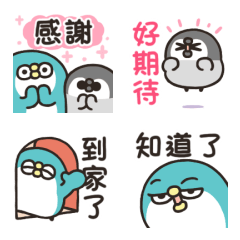 PP mini小小企鵝 動動表情貼3