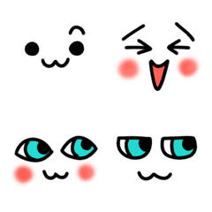 Easy to use! Emoticons