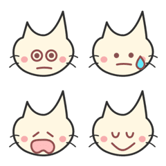 Peko's cat59
