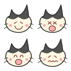 Peko's cat63