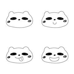 Nekoda's facial expressions