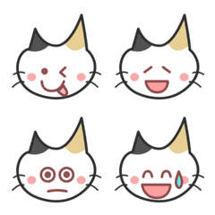 Peko's cat62