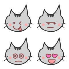 Peko's cat61