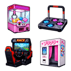 遊戲中心！