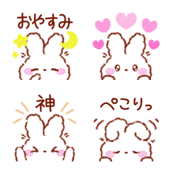 Fluffy Bunny Peek Emojis