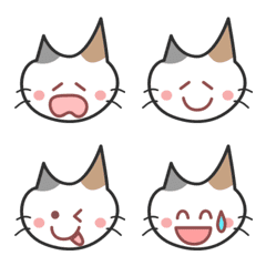 Peko's cat66