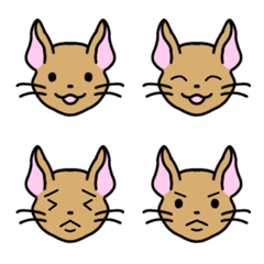 Cute emojis of Leo the degu