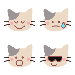 Peko's cat71