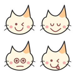 Peko's cat70