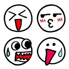 Simple & Cute Emoji.