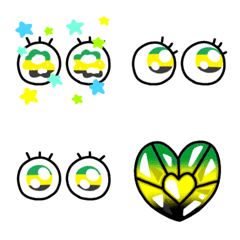 อีโมจิตาใช้งานง่าย【สีจาไมก้า】