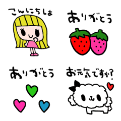 nenerinVariousemojiadultcutesimple652fix