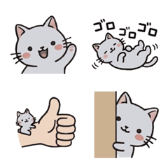 Daily Cat Emoji by Nonkichi-Kobo