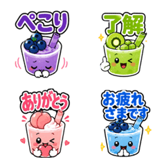 Everyday Colorful Smoothie Emojis