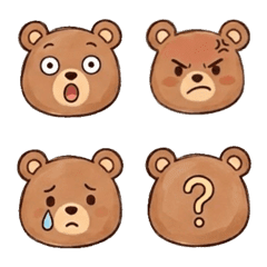 Kawaii Bear Faces2