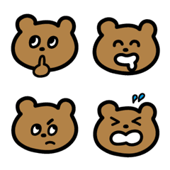 nice and cute bear2