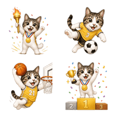黃道吉日的黃道吉各種運動