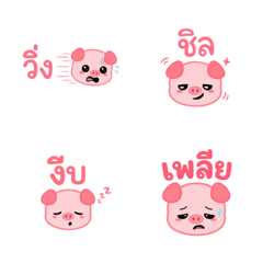 Burnout Piggy Emoji