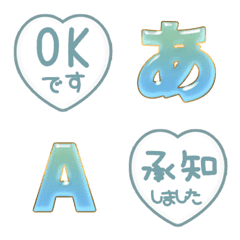 heart JP emoji alphabet green cute 06