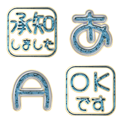 JP POP alphabet cute kawaii emoji 192