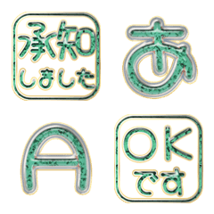 JP POP alphabet cute kawaii emoji 193
