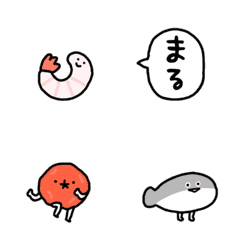 The feelings of living creatures