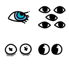 Moving! Eye Emoji 2