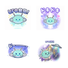 Upakyu UFO Action & Daily Life