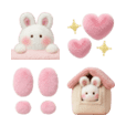 ♡ぷっくりうさちゃん♡静止版☺︎ - LINE絵文字 | LINE STORE