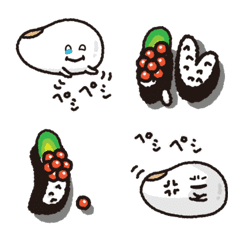 ________rice3________