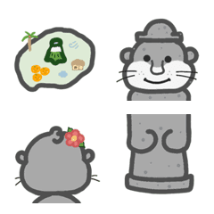 Daldeongi (Jeju Dialect Otter)