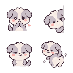 Fluffy Mochi Pup Emoji