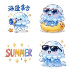 海島水母飄