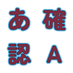會動的立體卡通！粒子特效篇 128