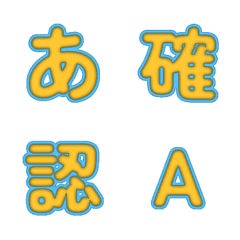 會動的立體卡通！粒子特效篇 121