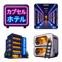 膠囊旅館