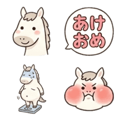 Cute White Horse New Year & Daily