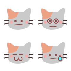 Peko's cat85