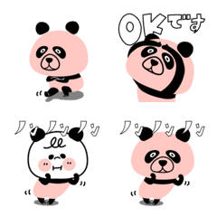 おもしろい動きの敬語★まるしまさんパンダ