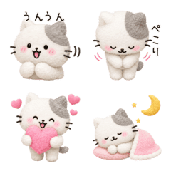 Cute Plush Cat Emoji