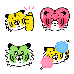 You like a tiger -emoji-