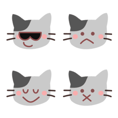 Peko's cat82