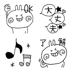 モノトーンにしろうさ♥️