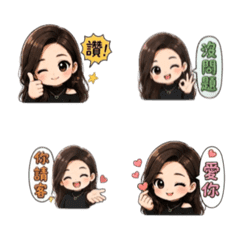 -Girl-