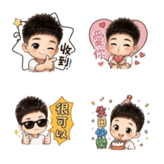 -Boy-