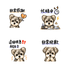 Office worker practical emoticon sticker