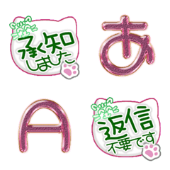 happy emoji alphabet MEN pa A 016