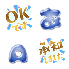 Color Stamp emoji alphabet 06